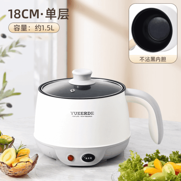 YUEERDE ইলেকট্রিক মাল্টিকুকার (1.5L)