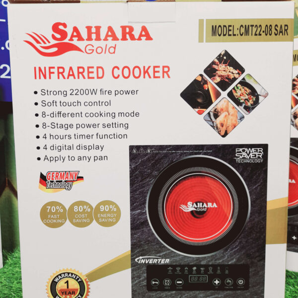 🌟 SAHARA GOLD Infrared Cooker - 2200Watt