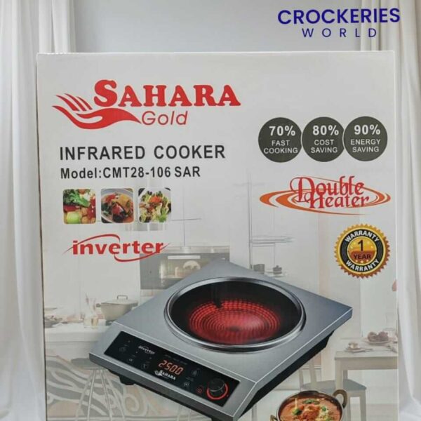 SAHARA GOLD Infrared Cooker -CMT28-106SAR/2500W