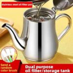 Stainless Steel Oil Pot with Filter – 26cm | ফিল্টারসহ স্টেইনলেস স্টিল তেলের পাত্র