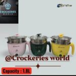 Multifunctional Electric Cooking Pot – 1.8 লিটার | দ্রুত রান্নার পারফেক্ট কুকিং পট