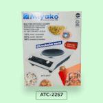 Miyako Multi Pan Infrared Cooker (Model: ATC-22S7) – 2200W