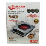 Sahara Gold ইনফ্রারেড কুকার – 2500W (Double Heater | Inverter Technology)