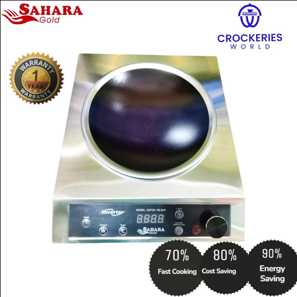 Sahara Gold ইনফ্রারেড কুকার – 2500W (Double Heater | Inverter Technology)