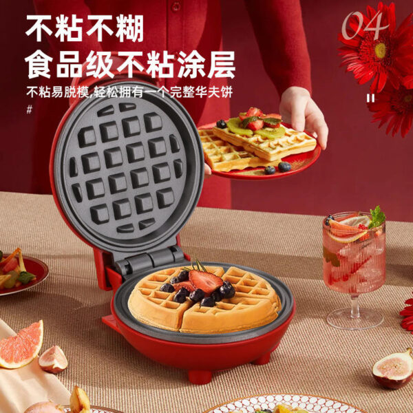 Mini Waffle Maker – Heart & Round Shape | 3 Attractive Colors