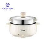 Prestige স্টেইনলেস স্টিল ইলেকট্রিক কুকার (5.2 লিটার)